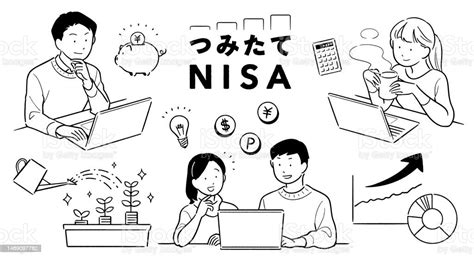 積立NISAで賢く投資しよう！初心者にもおすすめの投資信託商品はこれだ！